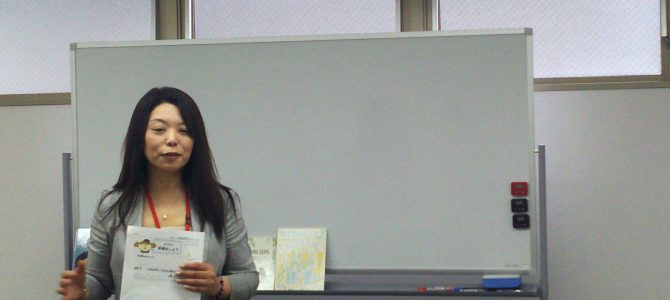 夏のキッズ作文教室初回終了!! 夏のキッズ作文教室初回終了!!