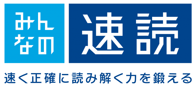 NHK Eテレ再々・・放送終わりました。 NHK Eテレ再々・・放送終わりました。